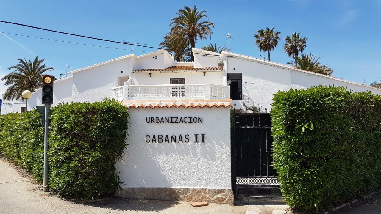 Residencial Cabanas Дения Екстериор снимка